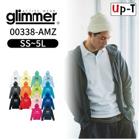 【最大250円OFFクーポン配布中】4.4オンスドライジップパーカー 00338-AMZ glimmer 無地 アパレル