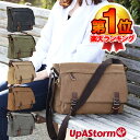 楽天1位入賞 帆布 ショルダーバッグ メンズ 斜め掛け a4 キャンバス 布 レディース 通勤 通学 斜めがけバッグ シンプル 大きめ 大容量 斜めかけ 男女兼用 ユニセックス カジュアル 丈夫 長持ち 送料無料 帆布ショルダーバッグ 50代 40代 30代 UpAStorm 【Mサイズ】