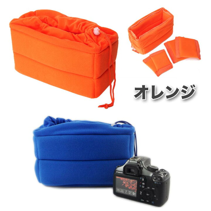 【楽天1位入賞 】 カメラ インナーケース インナーバッグ 巾着タイプ 一眼レフ ミラーレス ソフトクッション ボックス インナークッション ケース カメラバッグ UpAStorm ( アップアストーム) カメラインナーバッグ 一眼レフ カメラバッグ インナーバッグ★ソフトクッションボックス★インナークッションケース