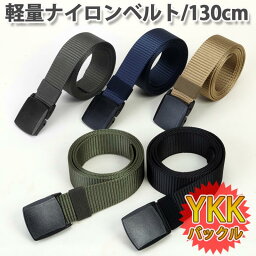 ショルダーバッグ バッグ オロビアンコとアウトドア用品 雑貨の店upastorm