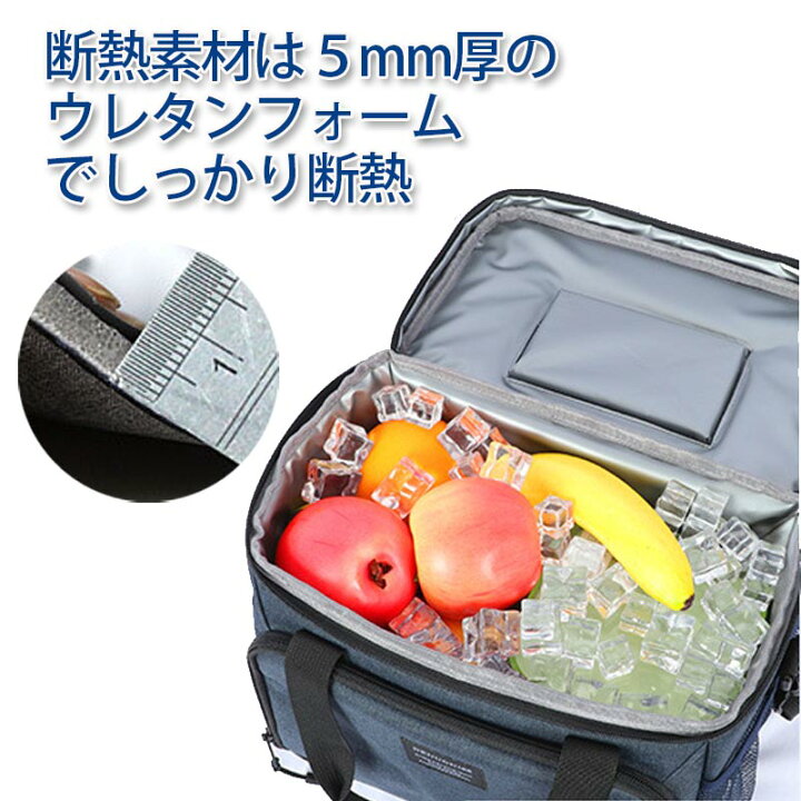 楽天市場 改良版 保冷バッグ クーラーバッグ ランチバッグ お弁当 便利 小窓付 かわいい おしゃれ ピクニック アウトドア キャンプ 運動会 保冷 保温 バッグ コンパクト Upastorm アップアストーム