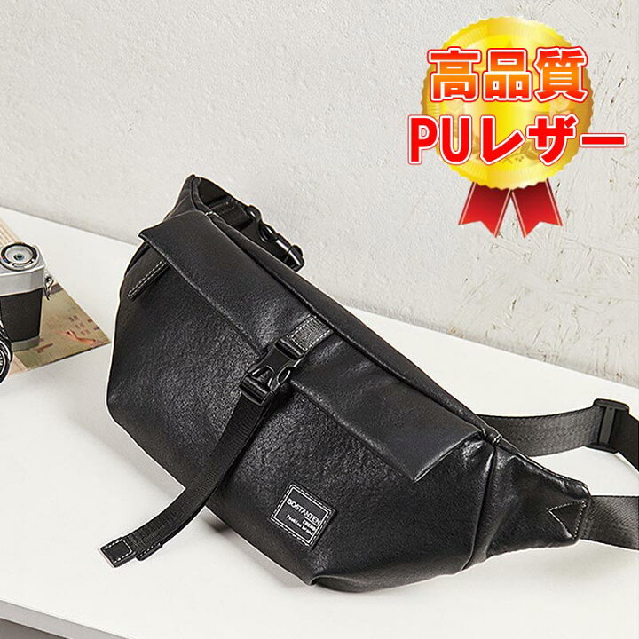 楽天市場 ボディバッグ メンズ ワンショルダー バッグ Pu レザー 肩掛けバッグ ボディーバッグ 軽量 防水 撥水 スリム かっこいい シンプル 男性 フェイクレザー 薄マチ Puレザー ブラック 黒 50代 40代 30代 Upastorm アップアストーム