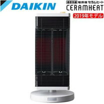 楽天市場】ダイキン 遠赤外線暖房機[セラムヒート]の通販