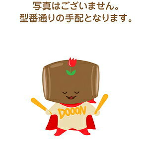 OA~ ԁyHOGB8532Sz(2 + ˂4{)