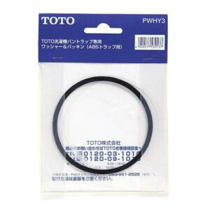 TOTO @p gbv bV?pbLyPWHY3z