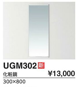 TOTO@gC@ANZT[@yUGM302zϋ