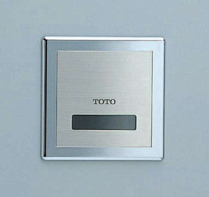 楽天市場 Toto トイレ オートクリーンu Tea99sn 個別小便器自動洗浄システム Us A型 埋め込み形 一般壁用 住宅設備のプロショップdooon