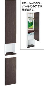 INAX@LIXILENV@[I[[Lrlbg]㕔[I@TSF-204U