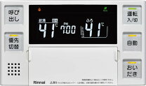 楽天市場】bc-120v(t)の通販