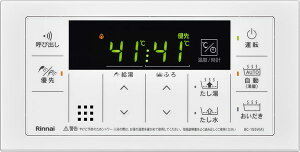 iC Rinnai yBC-155V(A)-FLz R iR[hF26-4975