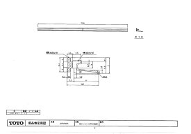 楽天市場 浴室 部品 Totoの通販 楽天市場 浴室 部品 Totoの通販