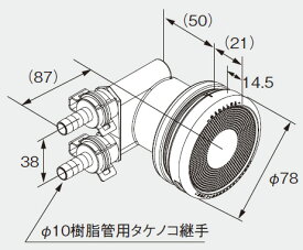 ノーリツ 給湯器 部材 0709228 循環アダプターJX-J 20P 【0709228】