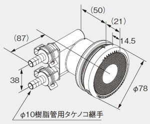 m[c   0709228 zA_v^[JX-J 20P y0709228z