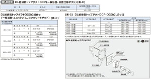 m[c   0701547 BF-D DLrCgbv_NgDCPiʗAcdl_Ngj y0701547z