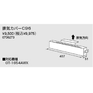 m[crCJo[yC96z(0706273)yC96z@