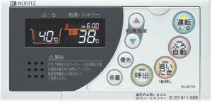 m[c@ށ@ySHC70NAzRERC-8271S