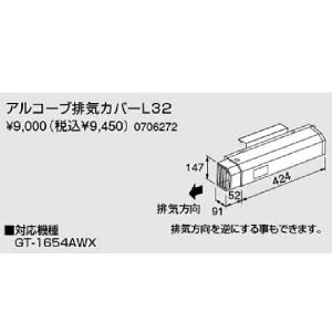 m[cAR[urCJo[yL32z(0706272)yL32z@