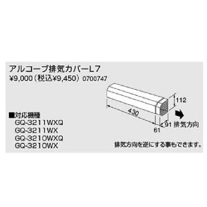 m[cAR[urCJo[yL7z(0700747)yL7z@