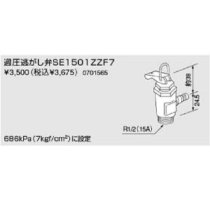 m[c@opށ@߈SE1501ZZF7(0701565)@