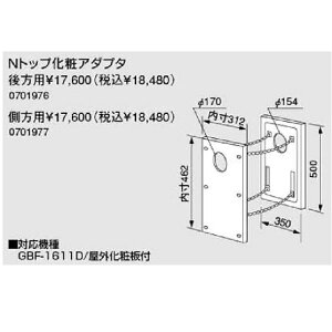 m[c@R`E `pށ@NgbvσA_v^@p(0701977)@