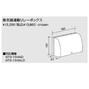 m[c@pXCO(GT8)pށ@CA[{bNX(0702881)@