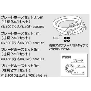 m[c@ǂzǕ(zA_v^[HXp) v[hz[XZbg2m@2{1Zbg(0706113)@