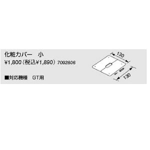 m[c@ǂzǕ(zA_v^[HXp) σJo[@(7092806)@