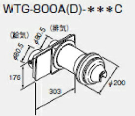 ノーリツ　温水暖房システム　部材　端末器 関連部材　給排気トップ　WTG-800A(D)-400C【0707276】
