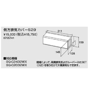 m[crCJo[yS29z(0705741)yS29z@