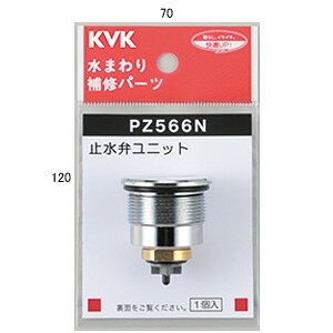 KVK@yZ566Nz@T[X^bgV[ؑ֕كjbgyNP㕥OKz