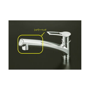 KVK KM5021T�p�V�����[�w�b�h�߂����yZ5021TH�z