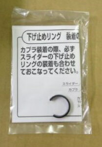 KVK yKPS1940zMYM~߃O