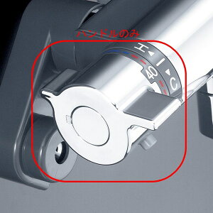 KVK yZK1T800GzKF800TV[YpnhZbg