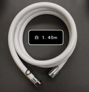 KVK yZKF2SIzV[z[Xij1D45M