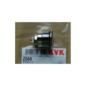 KVK@yZ566/800z@KM296^Cvp~كjbg@KVKCi\iyNP㕥OKz