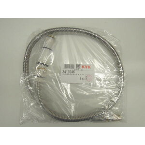 KVK@yZ413546/800z@KM590pLb`V[zCg@KVKCiKVKLb`EʃV[iyNP㕥OKz