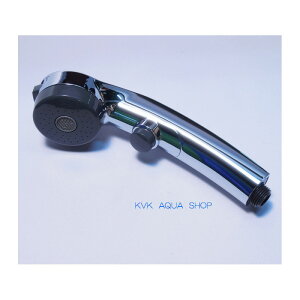 KVK 【HC39-C/800】 旧MYMワンストップシャワーヘッドメッキ 旧MYM補修部品>バス用シャワー部品【NP後払いOK】