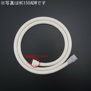 KVK@yHC150DW/800z@MYMV[z[XJb`g^CvzCg1.6m@MYMCioXpV[iyNP㕥OKz