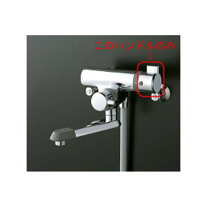 KVK�@�yZK1T170/800�z�@KF170�p�����n���h���Z�b�g�@KVK��C���i�����o�[�E�n���h���yNP�㕥��OK�z