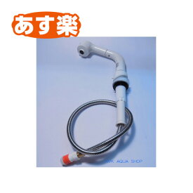 楽天市場 ノーリツ 洗面 台 部品の通販