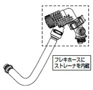 INAX@LIXILENVy322-1151A-65zgC@V[gCpti@z[X@tXg[i[ttLz[XASSY
