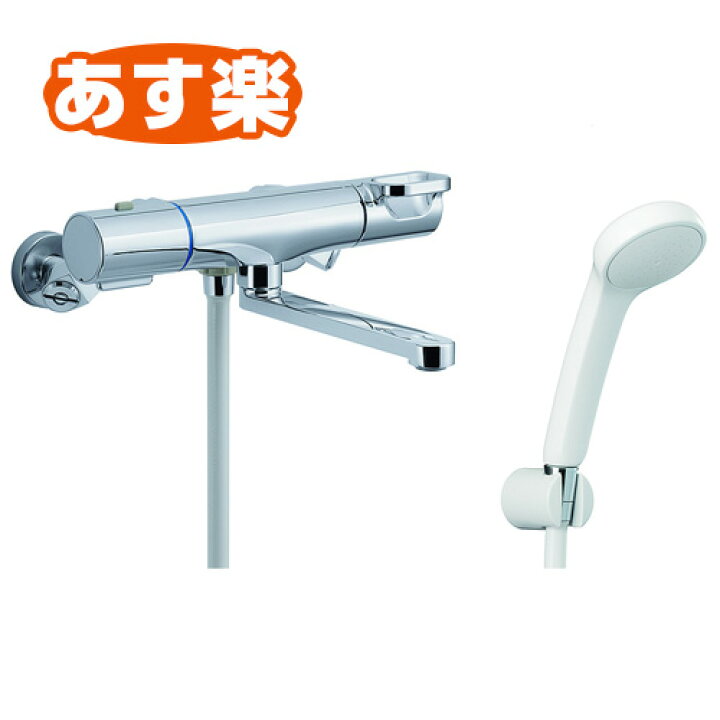 楽天市場】【あす楽】INAX・LIXIL 浴室用水栓金具 【BF-WM145TSG 