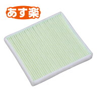 【あす楽】三菱 換気扇 【P-08QLK】換気扇・ロスナイ 24時間換気システム(非熱交換)部材 壁排気エアフロ…