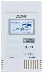 OH C yPT-04Sz ƖpXiC CPƃjbgp