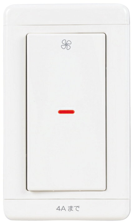 楽天市場 三菱 換気扇 P 10sw2 コントロールスイッチ 標準 P10sw2 新品 住宅設備のプロショップdooon