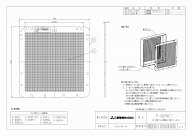 三菱電機 MITSUBISHI 換気扇　システム部材　グリル取付用フィルター P-08PNET