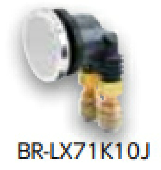 楽天市場】ブリヂストン プッシュマスター 【BR-LX71K10J】 追焚き循環 