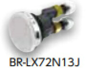 �u���a�X�g�� �v�b�V���}�X�^�[ �yBR-LX72N13J�z �Ǖ����z�A�_�v�^�[