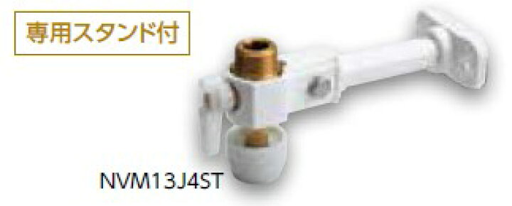 楽天市場】ブリヂストン プッシュマスター 【NVM13J4ST】 バルブ付き 