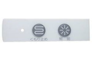 m[c  XCb`v[g(0753pPDB SET-V)ySGS7W26z